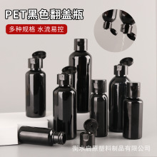 ���l30ml50ml��ɫ�ܹ�pet����ƿ�������w���yƷ��yʽ���bƿ