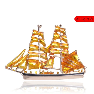 Vintage Transparent Glazed Sailboat Enamel Brooch, Available in Three Colors, Men's Workplace Commuting Formal Wear Brooch, Direct Supply