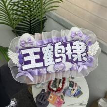 ���Q馺����Ǒ�Ԯ����DIY��Ʒ���������߅�����������ֿɐ�ë��