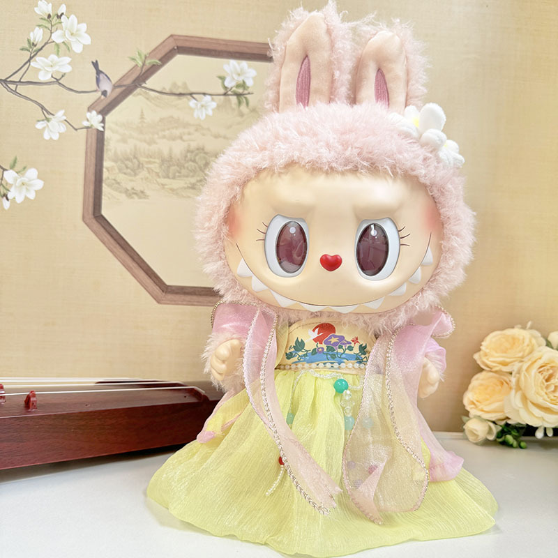 S 사이즈 노란색 튜브 탑 Hanfu