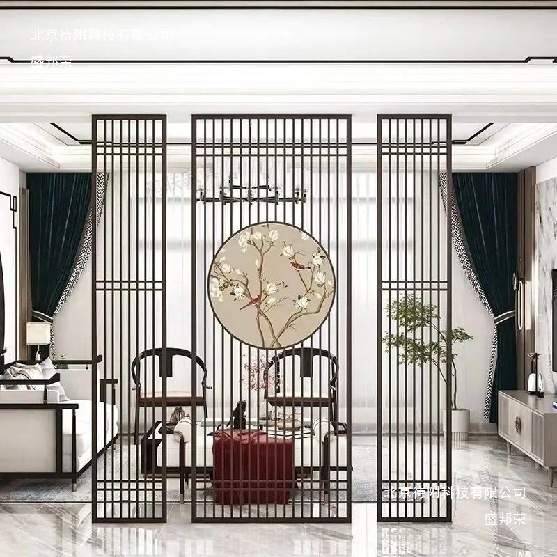 Light Luxury Nordic Stainless Steel Restaurant Screen Iron Art Entrance Partition Wall Simple Entrance Hollow Office Chinese Decoration
