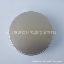 U�P�F�а��b �R���F�� С�A�F�� С�F�� ֱ��65 �߶�25mm �պ�