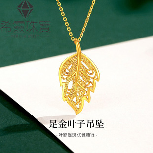 ˮؐ�S��999�����~����Ů�����¿�쉋С���߼�����Ů�ѶY��