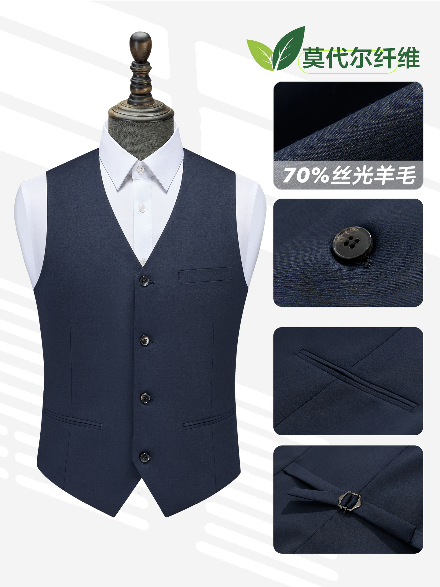 High-end seda lana chaleco de hombre chaleco azul tibetano chaleco británico delgado chaleco chaleco chaleco chaleco