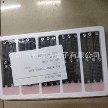 ȫ��ԭװ����Harwin�ֻ�M80-7043605