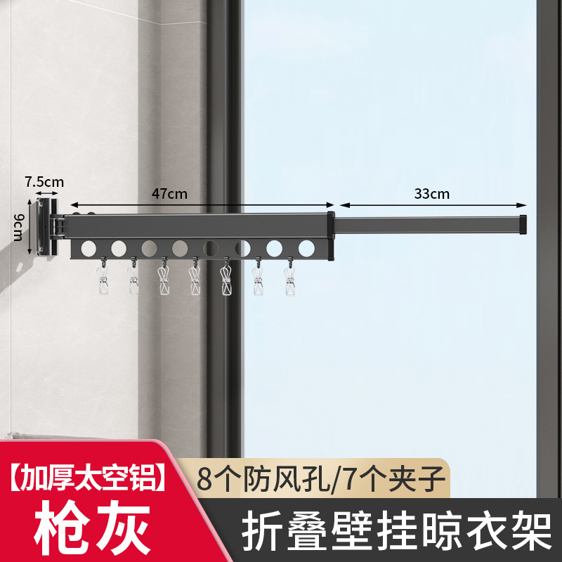 건 그레이 8 홀 1 배 클립