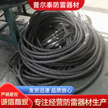 ����40*5�ͺϽӵ�ʯī�����Խӵر⎧���¾�ʯīϩ����������