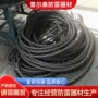 接地复合防雷柔性器材