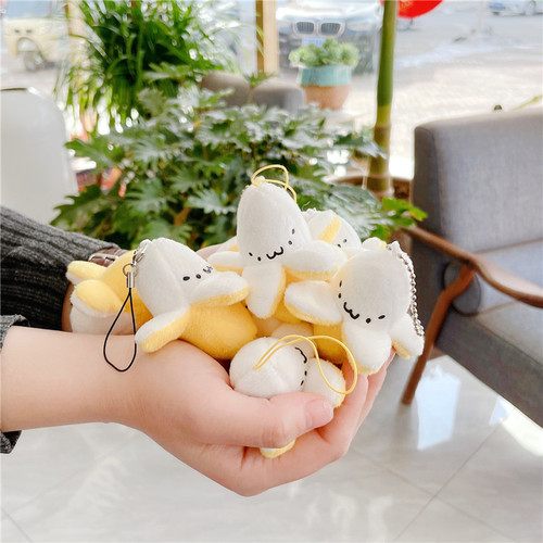Cute little banana pendant, mobile phone backpack pendant, emoticon banana fruit plush toy pendant