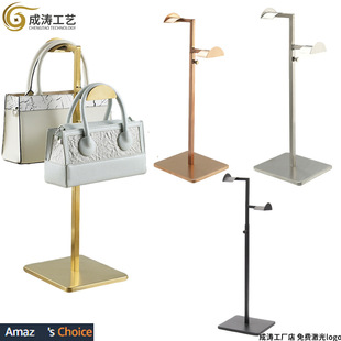 Factory direct supply display display rack bag rack double hook display rack support bag rack adjustable height stainless steel hanging bag rack
