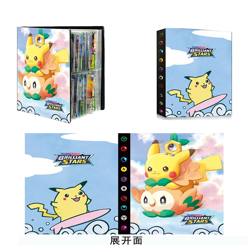 Tarjeta de bebé mágica libro de colección de tarjetas libro de bolsillo monstruo mascota elfo pikachu pack 240 tarjetas se pueden enviar en nombre