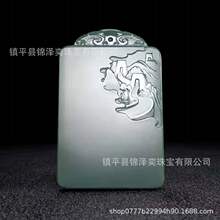 ������ɽˮ�ƒ쉋�����½�����ɽ��ˮ�������Ů��ʯ��������