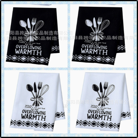 다이아몬드 그리드 4팩 [검은색 2개 + 흰색 2개]