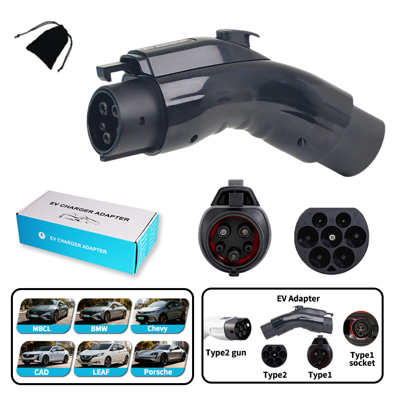 欧标转美标转接头type2 to type1新能源电动汽车交流充电适配器