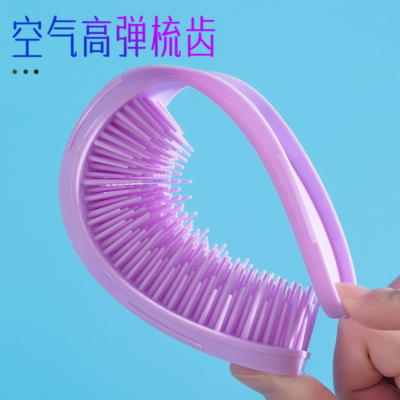 Bolsa de aire peine masaje cuero cabelludo de las mujeres cojín de aire especial peine colorido inteligente portátil antiestático mullido Pelo Rizado peine