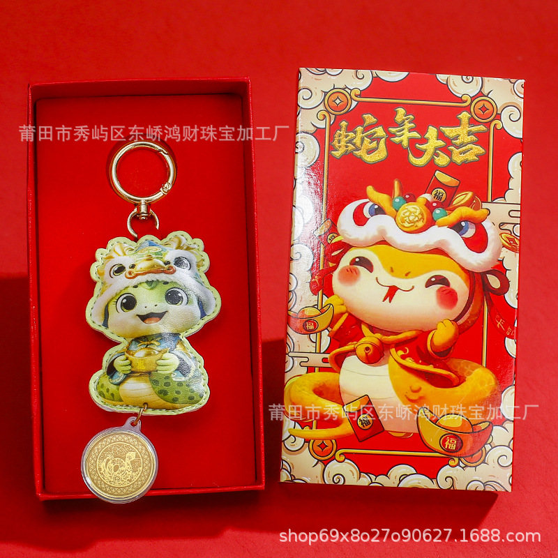 微信图片_20241022113955