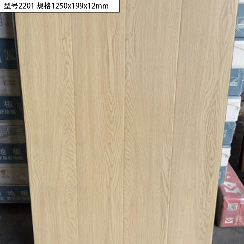 12mm强化复合木地板现货灰色奶油风卧室出租房工程板家用拼接