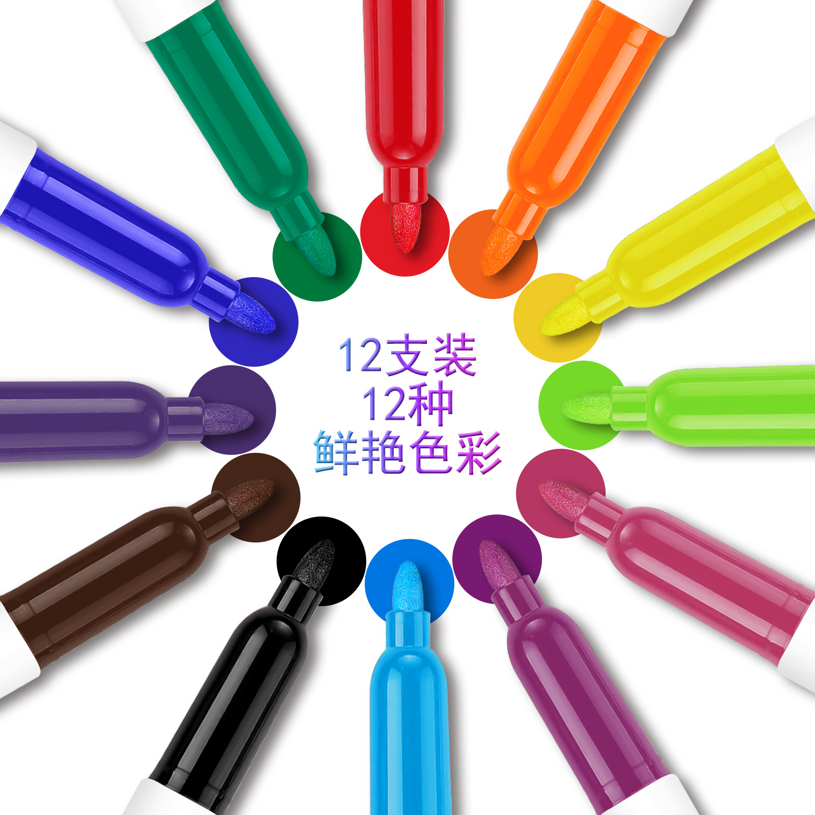 Bolígrafo de pizarra de color conjunto de escritura de escritura de pizarra de escritura suave sin tinta borrable al por mayor