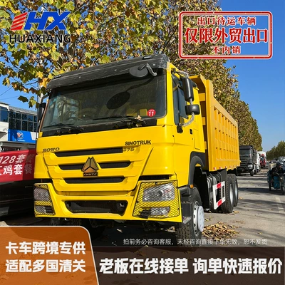 Heavy-Duty Dump Trucks for Earthmoving, Including the Hongyan Jieshi, and the Howo Front-Four-Wheel, Rear-Eight-Wheel Engineering Dump Truck for Transport
