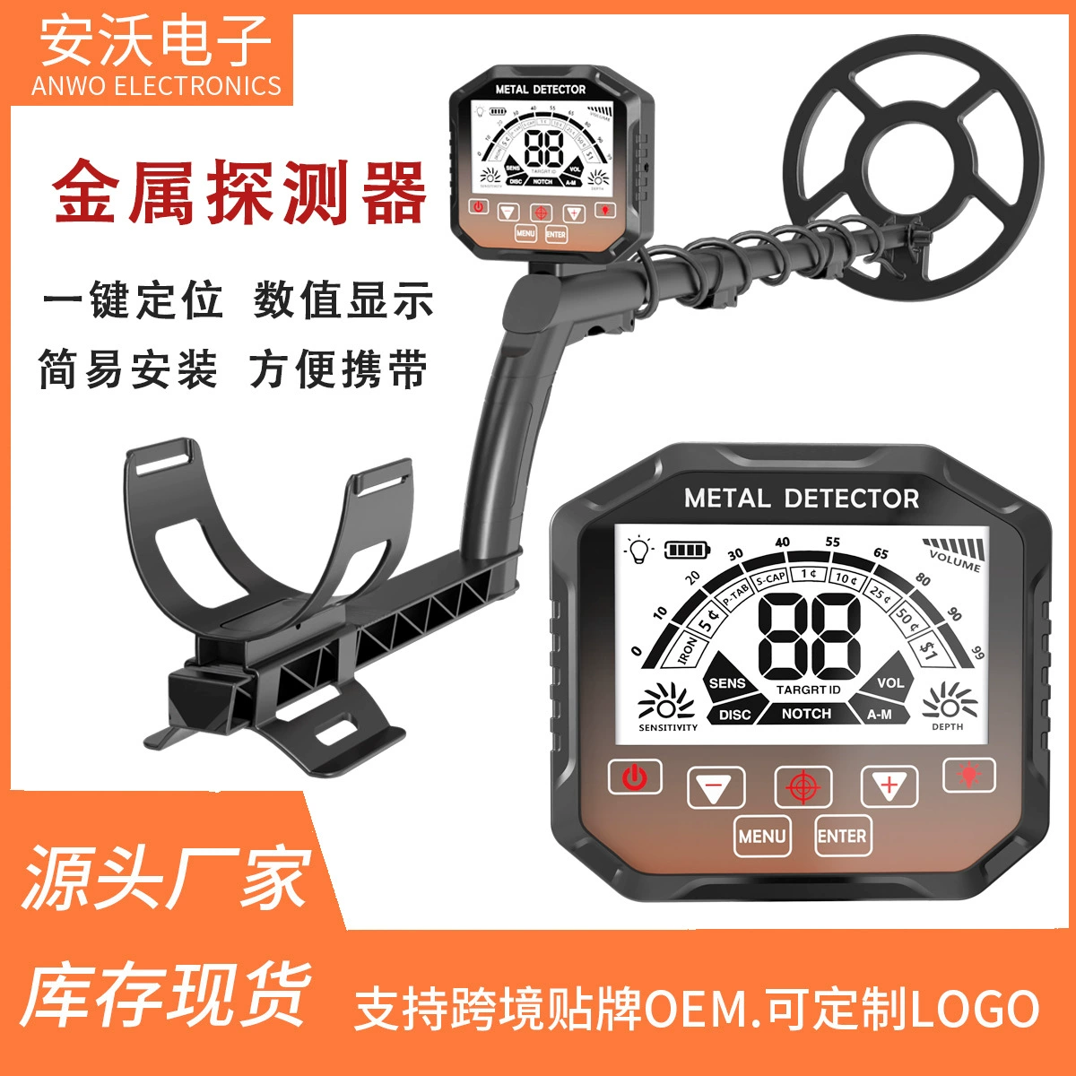 Профессиональный подземный прибор для обнаружения металла, золото, археологический поиск сокровищ, трансграничный водонепроницаемый металлоискатель с точным позиционированием