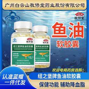 �~��ܛ�z�� �o����Ѫ֬ƫ���������� �{ñ ����ʳƷ100������