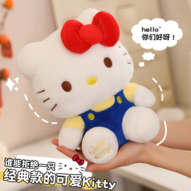 Authentic Authorized Hello Kitty Doll Kidsren's Gift Doll Katie Plush Toy Oversized Kt Cat Wholesale