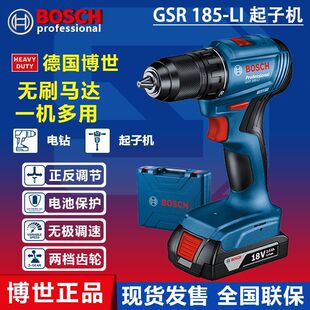 ������GSR185-LI�늟oˢ����D荳��ʽ���әC�ݽz��늄ӹ���