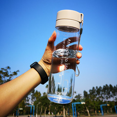 Large-capacity sports water cup plastic water bottle summer unisex portable simple student space cup water bottle