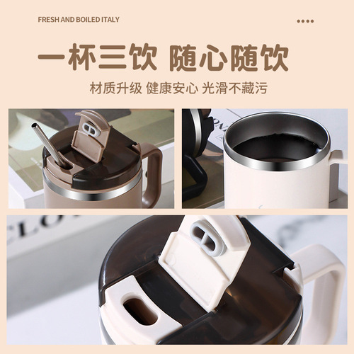 Cross-border best-selling high-quality stainless steel coffee cup with attractive straw, portable and convenient, tea water separation cup