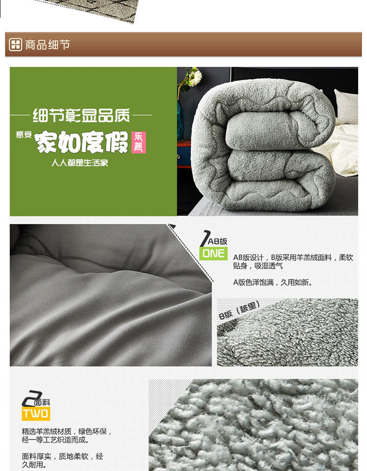 详情图(8).jpg