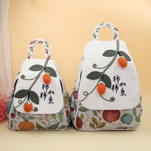 古风柿柿如意双肩包编织手提森系背包文艺范休闲包出游轻便包2966