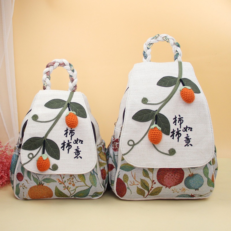 Vintage-style "Shishi Ruyi" woven backpack, hand-held forest-themed backpack, artistic casual bag, lightweight travel bag 2966