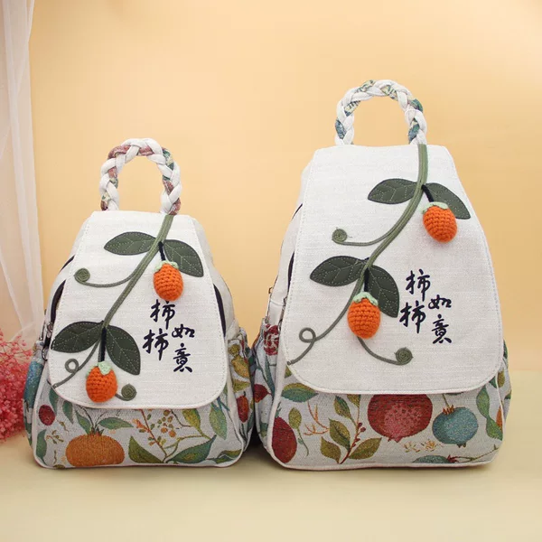 Vintage-style "Shishi Ruyi" woven backpack, hand-held forest-themed backpack, artistic casual bag, lightweight travel bag 2966