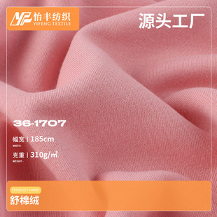 ����q���ﶬ��ů˯������ ���޽q����Ů�b���b���ײ��ϬF؛���l