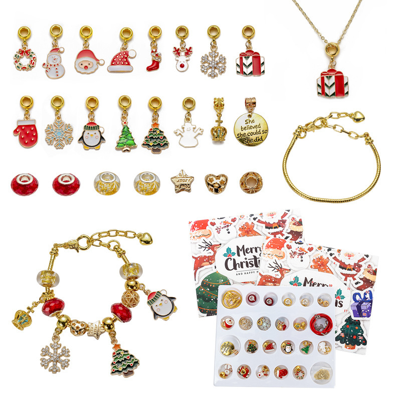 新しいクリスマスブラインド箱セット雪花滴油ビーズブレスレットかわいいクリスマス老人鈴クリスマスツリーアクセサリー|undefined