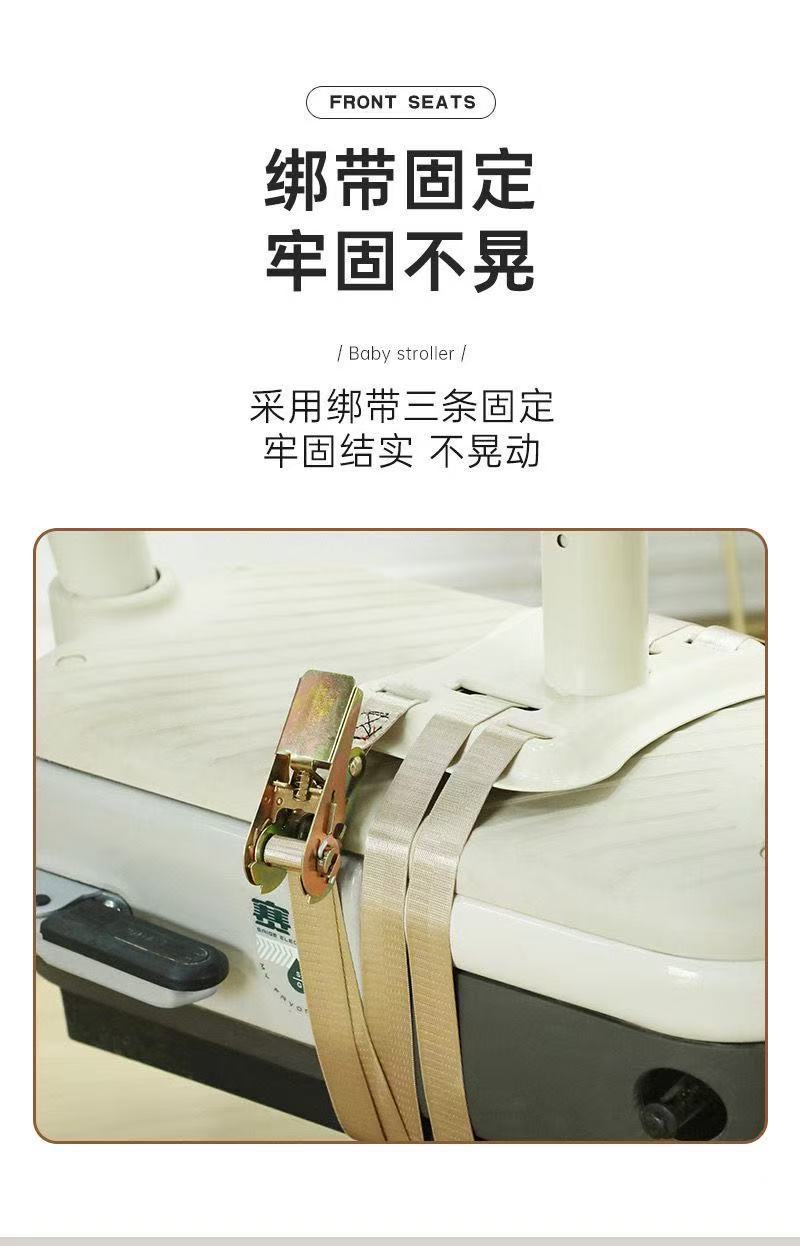 Front-Mounted One-Touch Folding Baby Seat for Electric Vehicles, Universal Type for Electric Bikes, Foldable Child Seat