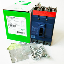 塑壳电动机保护断路器EZD100E3100N微断EZD100E TM100D 3P3D