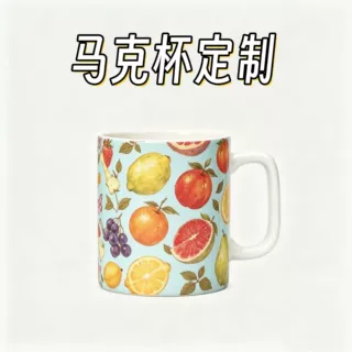 爆款马克杯陶瓷杯定制可爱杯子礼品水杯咖啡水杯厂家批发广告Logo