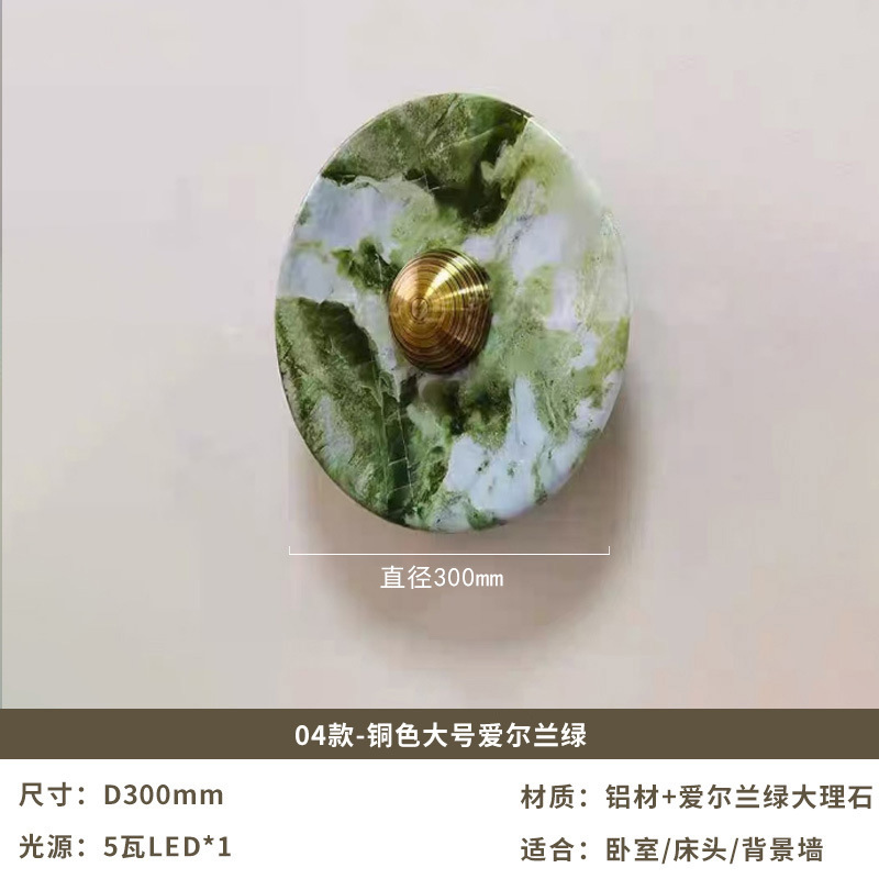 新しい中国風の全銅壁ランプリビングルームの背景の壁ランプライト高級デザイナー寝室のベッドサイド通路階段大理石ランプ|undefined