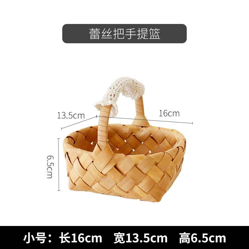 Round big storage basket, woven storage box