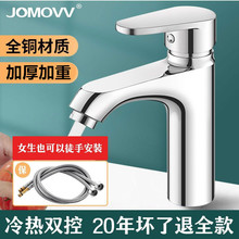 ȫ�~ϴĘ�����ˮ���^ϴ�����l���gϴ��̨ԡ������ˮ���^�p�����l