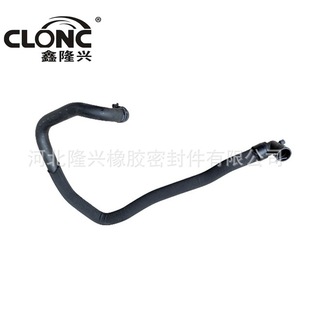 Longxing for Peugeot 1497841080 Peugeot Expert 2007-2016