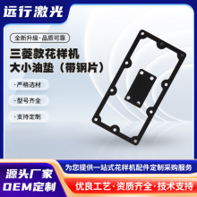 әCС͉|Ƭ͉|XәCpxC