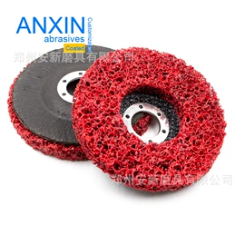 抛光轮;砂碟;页轮、页片