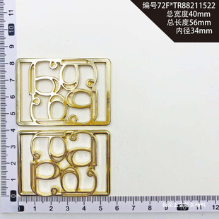 Total Length 56mm Pull Buckle Women's Clothing Luggage Decoration Hardware Zinc Alloy Coat Windbreaker Adjustment Buckle Furong