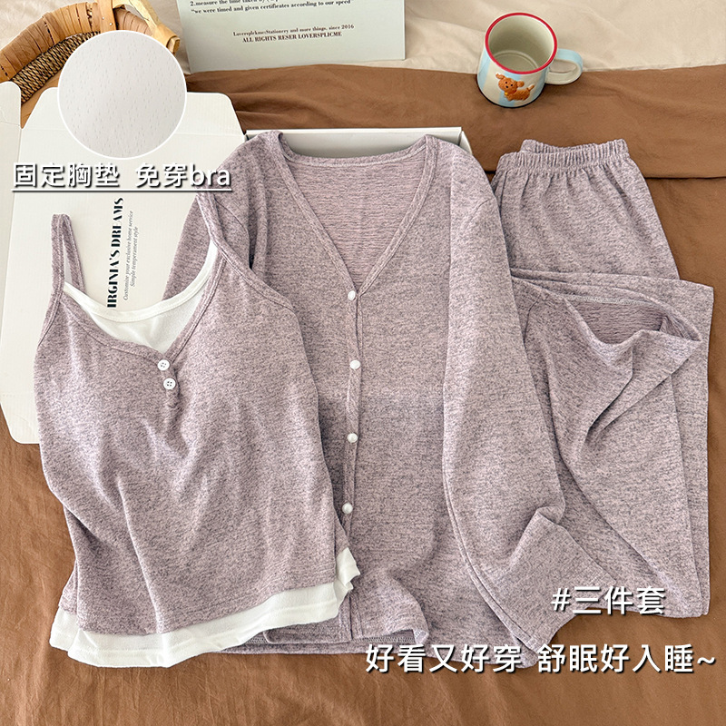 Spring and Autumn New Style Long Pants, Outerwear, Vest Three-Piece Set for Women with Chest Pads, Comfortable Casual Loungewear That Can Be Worn Outside Spring and Autumn New Style Long Pants, Outerwear, Vest Three-Piece Set for Women with Chest Pads, Comfortable Casual Loungewear That Can Be Worn Outside