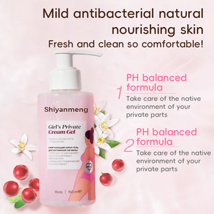 Cross-Border Female Intimate Antibacterial Cleansing Liquid Cleanser