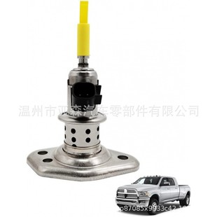 Diesel Fuel Injection Valve 04627241 AF