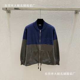 深圳南油女装高品质罗家新款撞色拼接简约复古高领长袖针织衫开衫