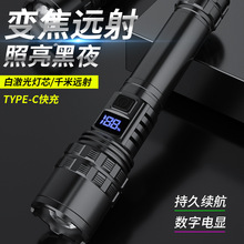 �¿�P50�������ͲType-C��는�������@ʾ���Ñ���׃��led���Ͳ